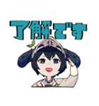 骨っ子とおともだちスタンプ（個別スタンプ：6）