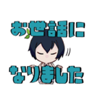骨っ子とおともだちスタンプ（個別スタンプ：13）