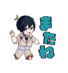 骨っ子とおともだちスタンプ（個別スタンプ：19）