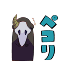 骨っ子とおともだちスタンプ（個別スタンプ：30）