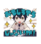 骨っ子とおともだちスタンプ（個別スタンプ：35）