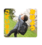 おーちゅのつぶやき_part4（個別スタンプ：1）