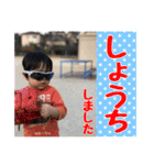 おーちゅのつぶやき_part4（個別スタンプ：4）