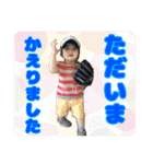 おーちゅのつぶやき_part4（個別スタンプ：16）