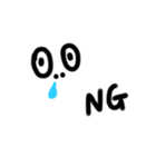 Okng_mono（個別スタンプ：6）