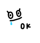 Okng_mono（個別スタンプ：7）