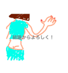 ソーワッツ？（個別スタンプ：15）