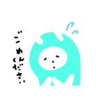 ゆる～いハイブリッドキャラクター豆うさぎ（個別スタンプ：3）