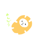 ゆる～いハイブリッドキャラクター豆うさぎ（個別スタンプ：4）