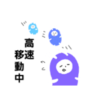 ゆる～いハイブリッドキャラクター豆うさぎ（個別スタンプ：6）