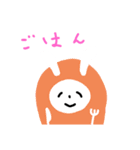 ゆる～いハイブリッドキャラクター豆うさぎ（個別スタンプ：7）