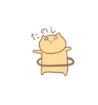 ただのしばいぬ（個別スタンプ：3）