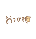 ただのしばいぬ（個別スタンプ：7）