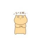 ただのしばいぬ（個別スタンプ：9）