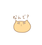 ただのしばいぬ（個別スタンプ：10）