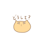 ただのしばいぬ（個別スタンプ：11）