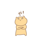 ただのしばいぬ（個別スタンプ：13）