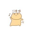 ただのしばいぬ（個別スタンプ：15）