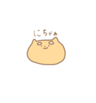 ただのしばいぬ（個別スタンプ：25）