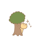 ただのしばいぬ（個別スタンプ：26）