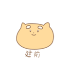 ただのしばいぬ（個別スタンプ：27）