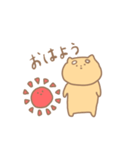 ただのしばいぬ（個別スタンプ：28）