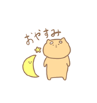 ただのしばいぬ（個別スタンプ：29）