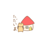 ただのしばいぬ（個別スタンプ：30）