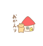 ただのしばいぬ（個別スタンプ：31）
