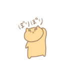 ただのしばいぬ（個別スタンプ：32）