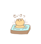 ただのしばいぬ（個別スタンプ：33）