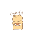 ただのしばいぬ（個別スタンプ：34）