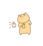 ただのしばいぬ（個別スタンプ：36）