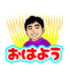 カラフル でか文字 聞き上手 さわやか君（個別スタンプ：3）