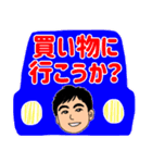 カラフル でか文字 聞き上手 さわやか君（個別スタンプ：19）