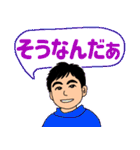 カラフル でか文字 聞き上手 さわやか君（個別スタンプ：28）