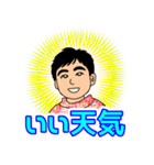 カラフル でか文字 聞き上手 さわやか君（個別スタンプ：37）