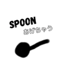 私需要スタンプ（個別スタンプ：1）