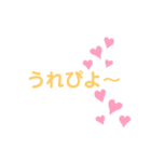 私需要スタンプ（個別スタンプ：5）