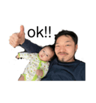 虎紅一輝（個別スタンプ：3）