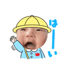 陽詩の日常②（個別スタンプ：6）