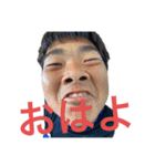 ユウスケと愉快過ぎる仲間たち（個別スタンプ：1）