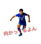 ユウスケと愉快過ぎる仲間たち（個別スタンプ：5）