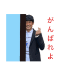 ユウスケと愉快過ぎる仲間たち（個別スタンプ：7）