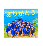 ユウスケと愉快過ぎる仲間たち（個別スタンプ：8）