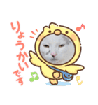 ゴマアイドル（個別スタンプ：15）