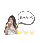 さつきととうこがかわいいだけのすたんぷ（個別スタンプ：4）
