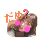さつきととうこがかわいいだけのすたんぷ（個別スタンプ：12）
