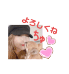さつきととうこがかわいいだけのすたんぷ（個別スタンプ：13）
