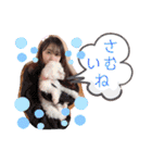 さつきととうこがかわいいだけのすたんぷ（個別スタンプ：14）